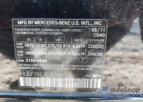 2012 Mercedes-Benz Gl 450 4Matic из США, поврежденный, VIN 4JGBF7BE7CA766200